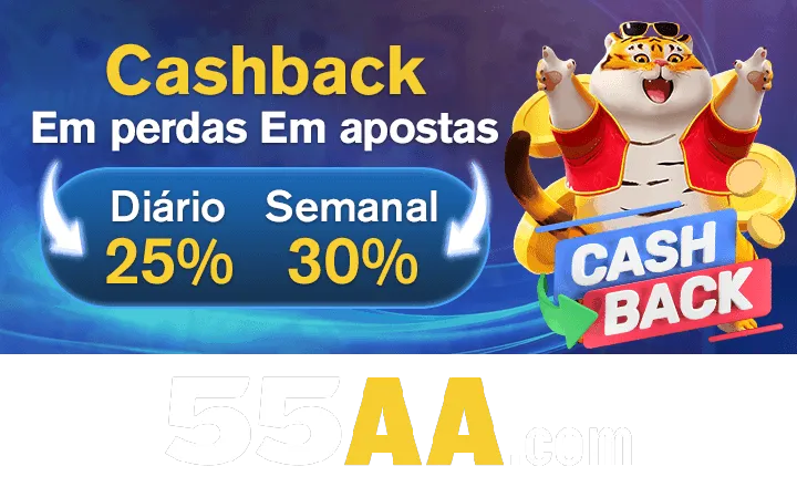 55AA Rebate