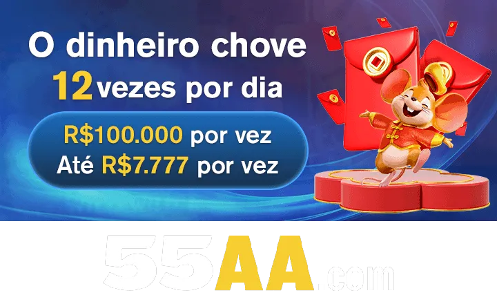 55AA Mina Misteriosa